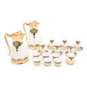 Am Rhianon Gold with Decorated Flask Tea Set - 22 Pieces - AM9415-S21/036