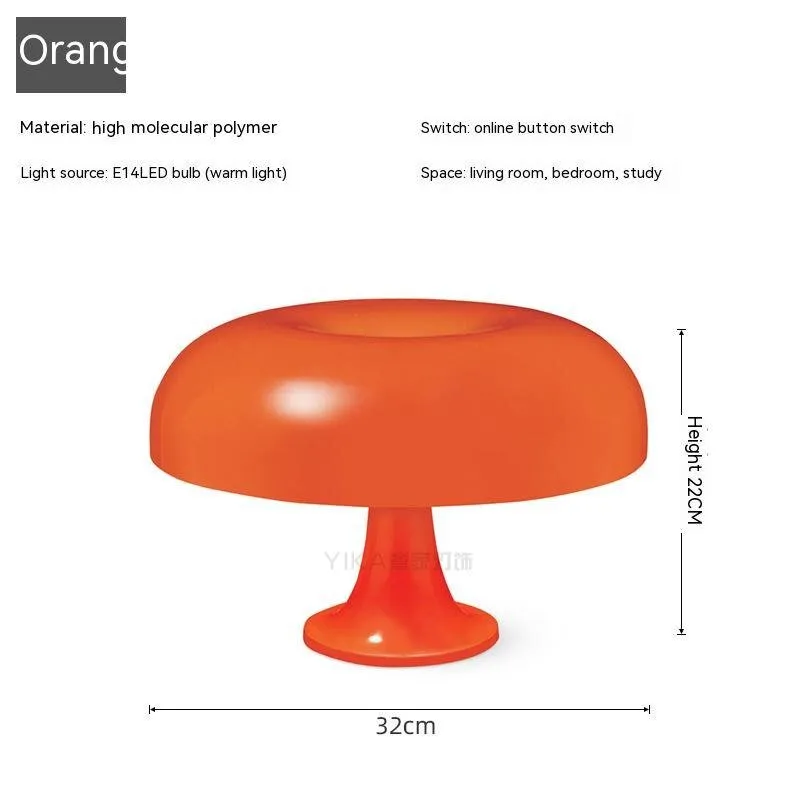 Orange and White Mushroom Table Lamp