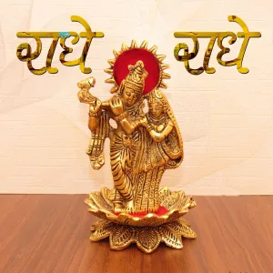 Radhe Radhe Golden Wall Mirrors|Acrylic Stickers|Mirrors|Wall Mirror Stickers|Wall Mirror Decor|Stickers for Wall|Sticker Mirror|Acrylic Mirror|Mirror for Wall|Mirror Stickers.962