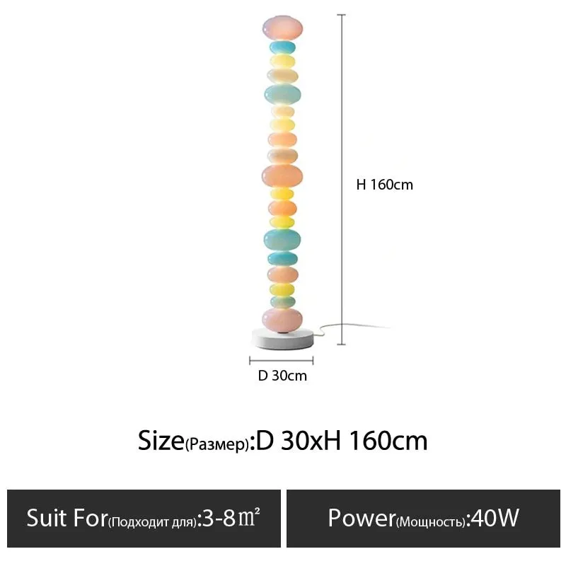 Rainbow Floor Lamp for Bedroom and Living Room