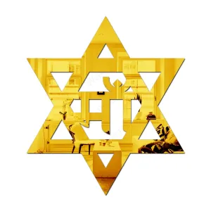 Wall1ders Maa Golden (Size L25 x 22W cm) Mirror Stickers for Wall, Acrylic Mirror Wall Decor Sticker, Wall Mirror Stickers, Acrylic Stickers, Wall Stickers for Hall Room, Bed Room, Kitchen.