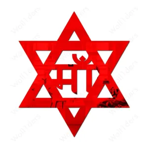 Wall1ders Maa Red (Size L25 x 22W cm) Mirror Stickers for Wall, Acrylic Mirror Wall Decor Sticker, Wall Mirror Stickers, Acrylic Stickers, Wall Stickers for Hall Room, Bed Room, Kitchen.